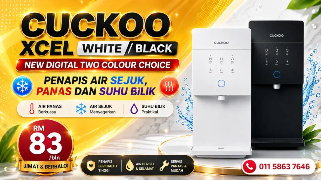 Cuckoo Sarawak Xcel 2 Banner