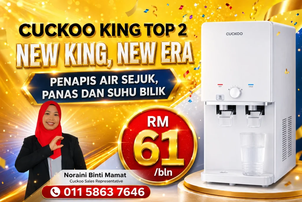 Cuckoo Sarawak Kingtop 2 Banner