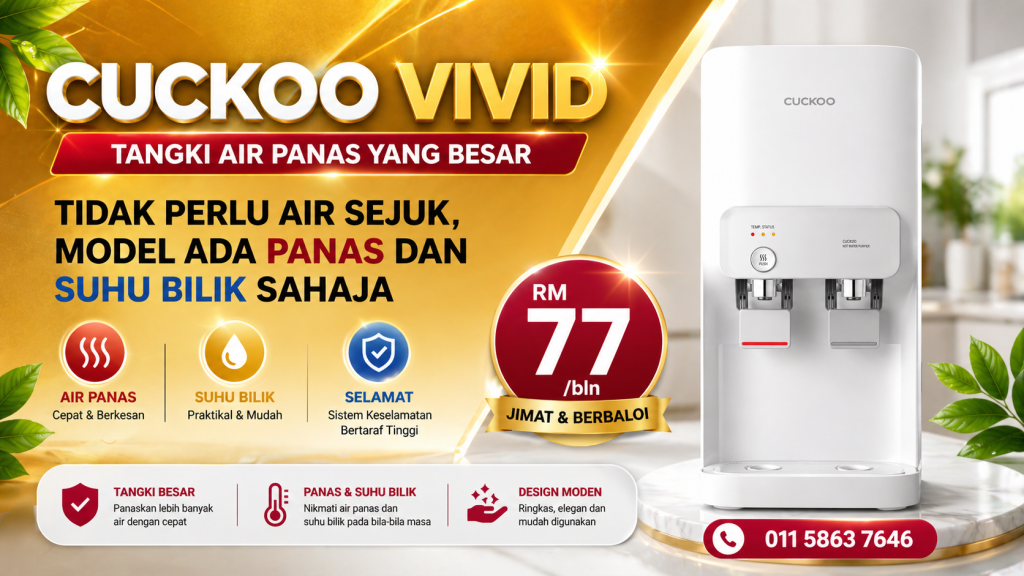 Cuckoo Vivid Sarawak Banner